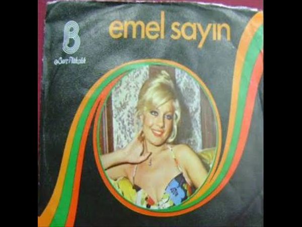 عزیز جون با اجرای امل ساین