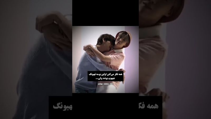 قضیه تو کامنت🔥#shorts #bts #lisa_bts7#بی_تی_اس #تهیونگ #جونگ_کوک #کیپاپ #اکسپلور #ادیت #نامجوني