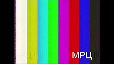 Начало эфира после профилактики ТНТ4 (Московская аналоговая эфирная версия) (12.10.2017)