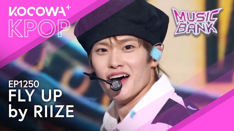 RIIZE - Fly Up | Music Bank EP1250 | KOCOWA+