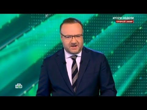 Реклама Газпрома и начало Итогов недели с Владимиром Чернышëвым (НТВ +7, 22.09.2024)
