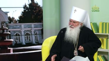 Поддержите телеканал «Союз»! Митрополит Ташкентский и Узбекистанский Викентий