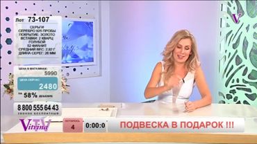 Прямая трансляция пользователя Витрина ТВ