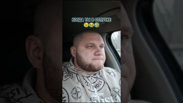 Отправь своему начальнику 😆