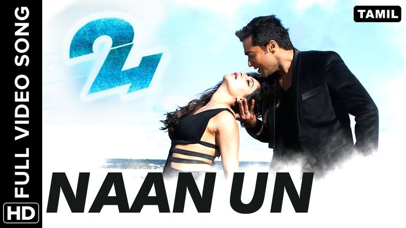 Naan Un - Video Song | 24 Tamil Movie | Suriya | Samantha | Nithya Menen | A.R. Rahman | Vikram K