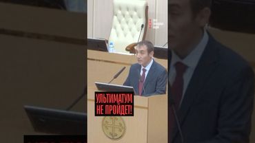 Жизнь или смерть Саха! Иванову поставили ультиматум