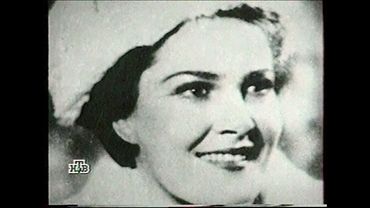 Женский взгляд (2000) Актриса. Элина Быстрицкая