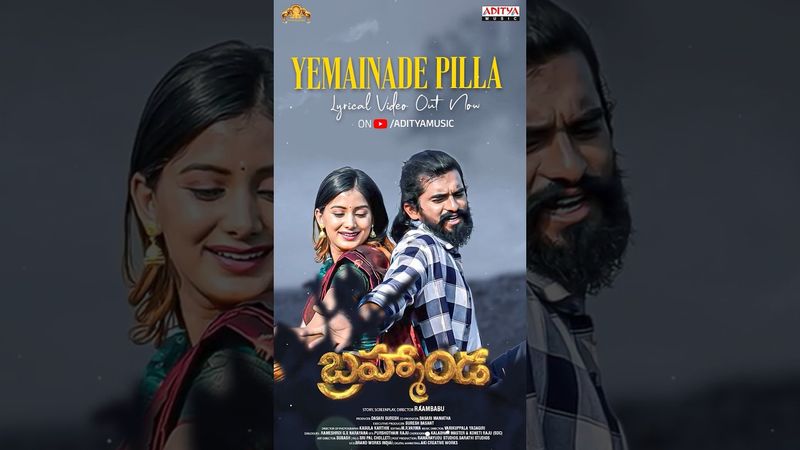 #YemainadePilla Song #Bramhanda Movie #Shorts