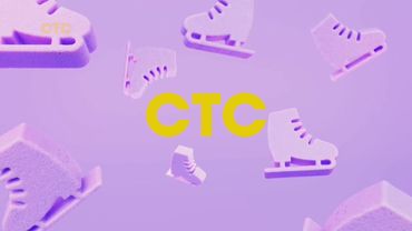 Заставки СТС (2024-2025) [Новый год]