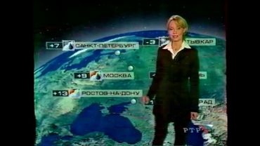Прогноз погоды (РТР, 09.10.2001)
