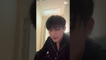 P1HARMONY Takki Weverse Live Today May 30 2025