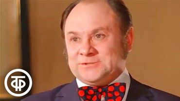 Свои любимые произведения читают артисты ленинградских театров (1975)