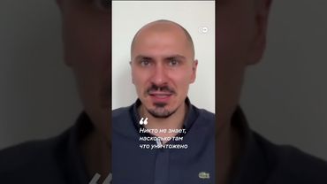 Ядерная программа Ирана отброшена на много лет назад  - Смагин