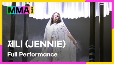 [#MMA2025] 제니 - Seoul City + ZEN + like JENNIE  (4K) | #제니 #JENNIE #20251220