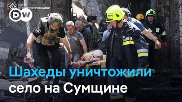 Жестокий удар по Днепру и Сумщине, атака на Украину с помощью новых "шахедов" с ИИ