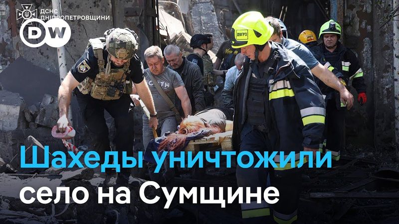 Жестокий удар по Днепру и Сумщине, атака на Украину с помощью новых "шахедов" с ИИ