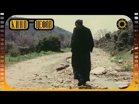 Путешествие в Рай / Passages through Paradise (2000) | впервые в русской озвучке