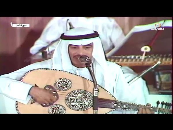 برنامج مع الناس الحلقة الرابعة والثلاثون