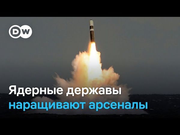 Новая ядерная эра: ИИ, киберпространство и никакого контроля