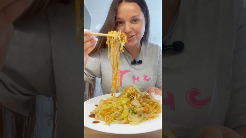 Фрунчоза 👉👉👉