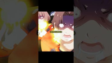 ПОСТАВИЛ БОГА НА МЕСТО 😈☠ #аниме #анимемомент