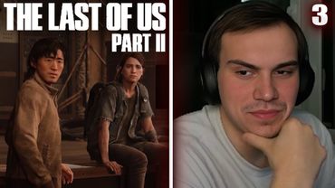 ГЛЕБ ИГРАЕТ в The Last of Us Part II на ПК #3 | Sasavot