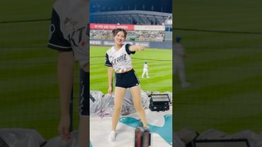 뿌까 머리 이렇게 잘어울리는 가든 있어요? #김정원 #김정원치어리더#ktwiz #kt위즈 #kt위즈치어리더