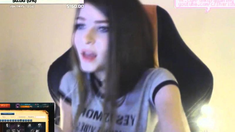 КАРИНА - СЛОЖНА СЛОЖНА