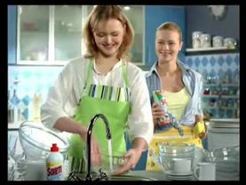 Реклама Sorti Универсальный мастер 2007