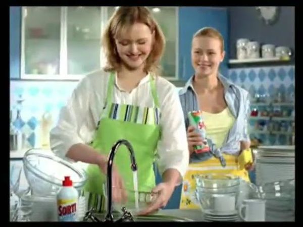 Реклама Sorti Универсальный мастер 2007