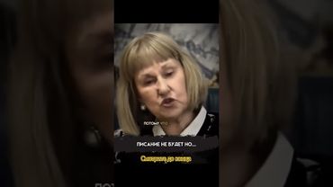 Пророк МУХАММАД