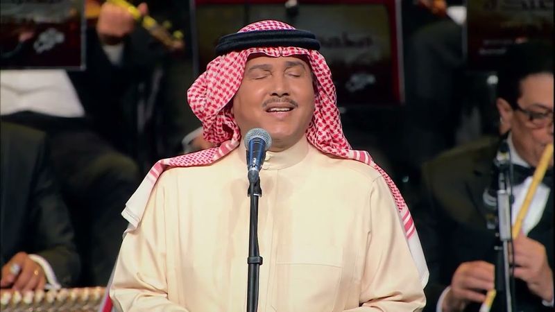 محمد عبده - حفل دار الاوبرا المصرية 2016 كامل