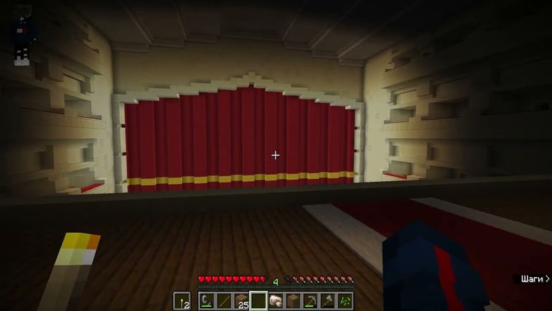 Длинноногий продолжение в майнкрафт