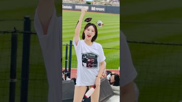 금주 누나는 이 노래 가사를 알고 있다 #이금주 #이금주치어리더#ktwiz #kt위즈 #kt위즈치어리더