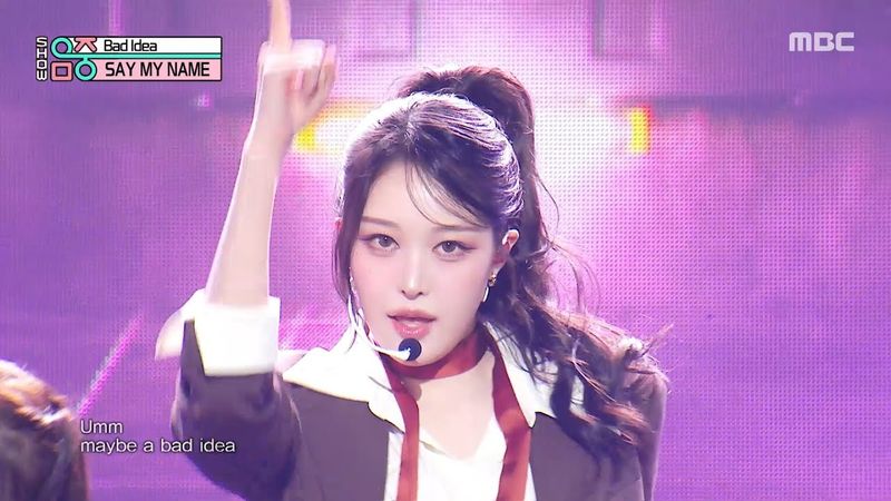 SAY MY NAME (세이마이네임) - Bad Idea | Show! MusicCore | MBC260110방송