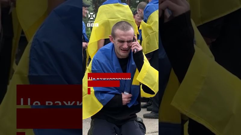 Вони повернулися! Україна обміняла групу важкопоранених і хворих військовослужбовців #shorts