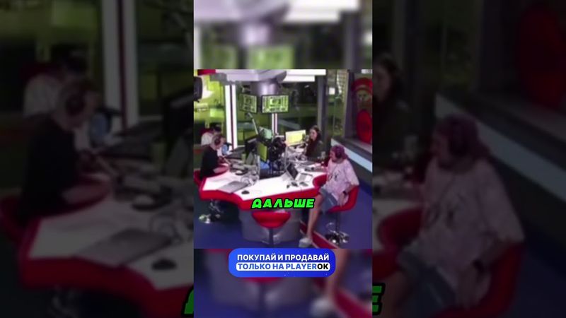 Эфир, Рассмешивший Миллионы 📻🤣🌍