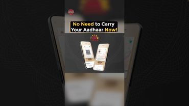 New Aadhaar App Launched: No Need to Carry Aadhaar Card Now #aadhar #gadgets360 #uidai
