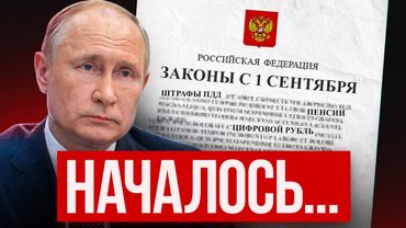 ШОК для собственников! Вот что ждет россиян на рынке недвижимости в 2026