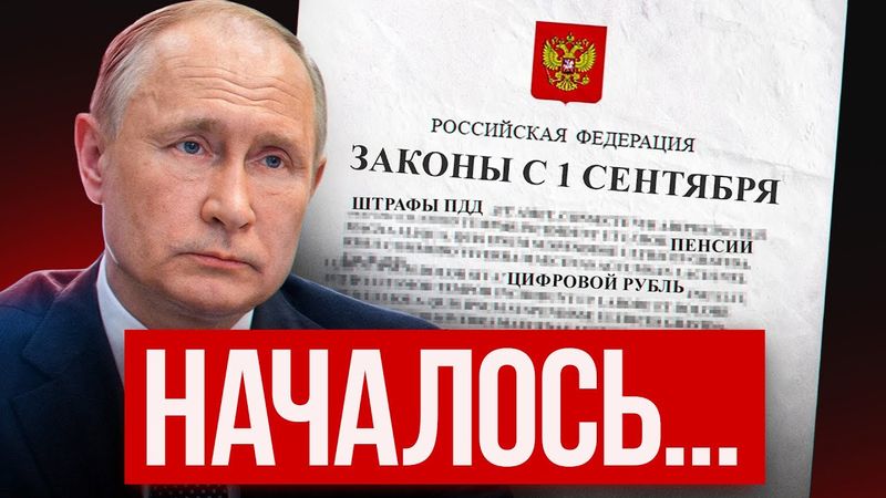 ШОК для собственников! Вот что ждет россиян на рынке недвижимости в 2026