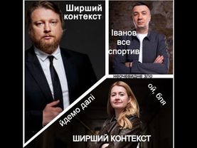 Рагулям про рагулів:) Майстер-клас з маніпуляцій від Тетяни Микитенко