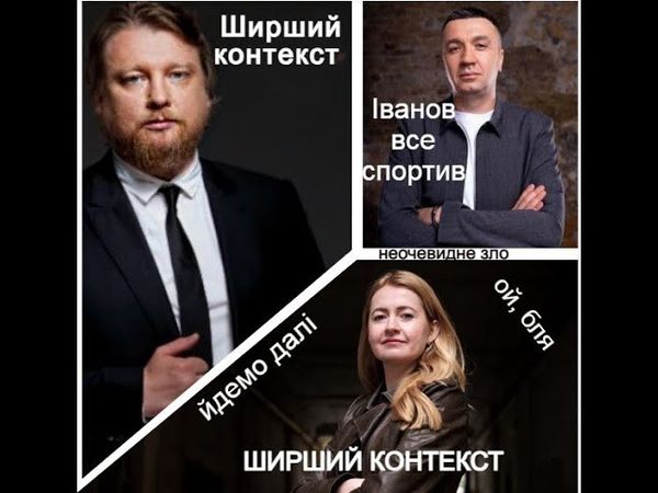 Рагулям про рагулів:) Майстер-клас з маніпуляцій від Тетяни Микитенко