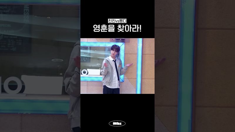 프로 아이돌이 카메라와 노는 법