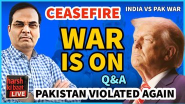 🔴 Mega LIVE ► Ceasefire did not last even 3 hrs | Will INDIA ESCALATE ? || रात बाकी, बात बाकी