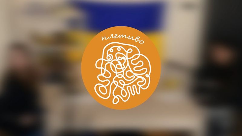 ДІАНА ШАЙДАЄВА: неформальна освіта, розмови про війну, три толяри та дагестанське коріння