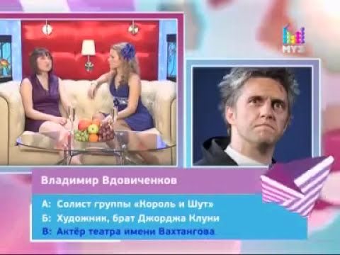 Вадим Рыжов МузТВ.avi