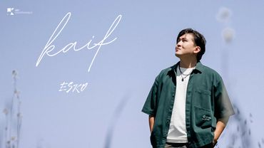 ESKO - Kaif (Lyric Video)