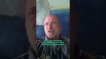 НЕОБЪЯСНИМЫЕ ОСОБЕННОСТИ ПРОГРАММЫ САМОУНИЧТОЖЕНИЯ #знакисвыше #судьба