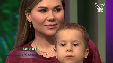 ВРАЧИ ПУГАЛИ НАСЛЕДСТВЕННОЙ БОЛЕЗНЬЮ - РОДИЛА ЗДОРОВОГО РЕБЁНКА! #семейныйВОПРОС #ЗаписьЭФИРА