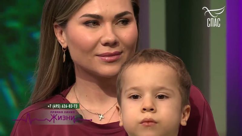 ВРАЧИ ПУГАЛИ НАСЛЕДСТВЕННОЙ БОЛЕЗНЬЮ - РОДИЛА ЗДОРОВОГО РЕБЁНКА! #семейныйВОПРОС #ЗаписьЭФИРА